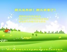 ֹ,󷨵ӹףʦ(21)
