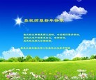 ֹ,󷨵ӹףʦ(21)
