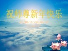 ֹ,󷨵ӹףʦ(26)
