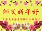 ֹ,Ϻ󷨵ӹףʦ(29)
