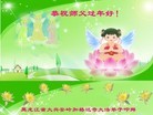 ֹ,󷨵ӹףʦ(23)
