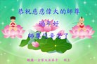 Published on 2/16/2015 ���ֹ�,��½�󷨵��ӹ�ףʦ������(35��)
