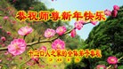 Published on 2/16/2015 ���ֹ�,��½�󷨵��ӹ�ףʦ������(35��)
