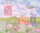 ֹ,ൺ󷨵ӹףʦ(25)
