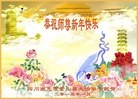 ֹ,Ĵ󷨵ӹףʦ(29)
