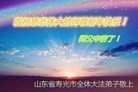 ֹ,Ϋ󷨵ӹףʦ(27)
