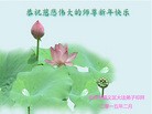 ֹ,󷨵ӹףʦ(28)
