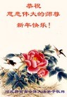 ֹ,ӱ󷨵ӹףʦ(25)
