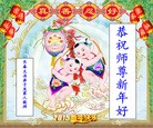 ֹ,󷨵ӹףʦ(28)
