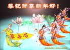 ֹ,ʯׯ󷨵ӹףʦ(33)

