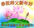 ֹ,㶫󷨵ӹףʦ(29)
