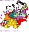 法轮功,陕西大法弟子恭祝师尊过年好(28条)
