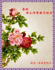 ֹ,󷨵ӹףʦ(25)
