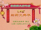 ֹ,󷨵ӹףʦ(37)
