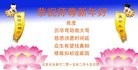 ֹ,󷨵ӹףʦ(28)
