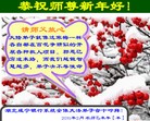 ֹ,󷨵ӹףʦ(26)
