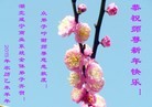 ֹ,󷨵ӹףʦ(26)
