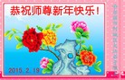 ֹ,󷨵ӹףʦ(24)
