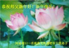 ֹ,ϴ󷨵ӹףʦ(26)
