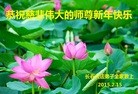 ֹ,󷨵ӹףʦ(28)
