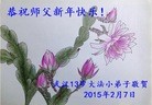 ֹ,󷨵ӹףʦ(26)
