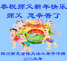 ֹ,Ĵ󷨵ӹףʦ(28)
