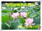 ֹ,󷨵ӹףʦ(24)
