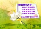 ֹ,ľ˹󷨵ӹףʦ(24)

