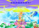 ֹ,մ󷨵ӹףʦ(29)
