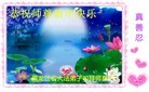 ֹ,󷨵ӹףʦ(24)
