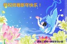 ֹ,󷨵ӹףʦ(24)
