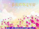 ֹ,Ϻ󷨵ӹףʦ(27)
