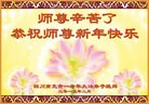 Published on 2/16/2015 ���ֹ�,��½�󷨵��ӹ�ףʦ������(35��)
