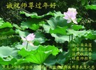 ֹ,󷨵ӹףʦ(29)
