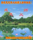 ֹ,ϴ󷨵ӹףʦ(29)

