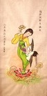 ֹ,ൺ󷨵ӹףʦ(25)
