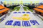ֹ,ϴ󷨵ӹףʦ(29)
