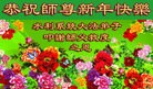 Published on 2/20/2015 ���ֹ�,����ҵ�󷨵��ӹ�ףʦ������(41��)
