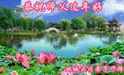 ֹ,󷨵ӹףʦ(30)
