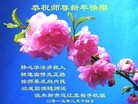 ֹ,ľ˹󷨵ӹףʦ(22)
