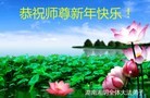ֹ,ϴ󷨵ӹףʦ(29)

