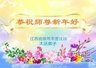 ֹ,մ󷨵ӹףʦ(27)
