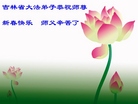 ֹ,ʡ󷨵ӹףʦ(27)
