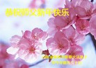ֹ,ɽ󷨵ӹףʦ(27)
