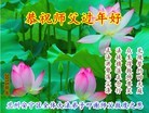 ֹ,󷨵ӹףʦ(25)
