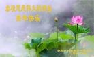 ֹ,ൺ󷨵ӹףʦ(30)
