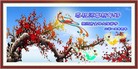 ֹ,󷨵ӹףʦ(28)
