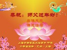 ֹ,Ϻ󷨵ӹףʦ(29)
