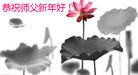 ֹ,ݴ󷨵ӹףʦ(28)
