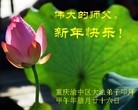 ֹ,󷨵ӹףʦ(26)
